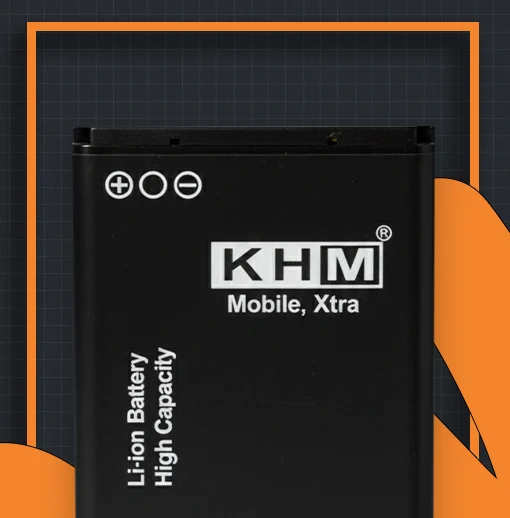 Mobile Battery Wholesale